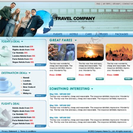 旅游旅行公司网页模板