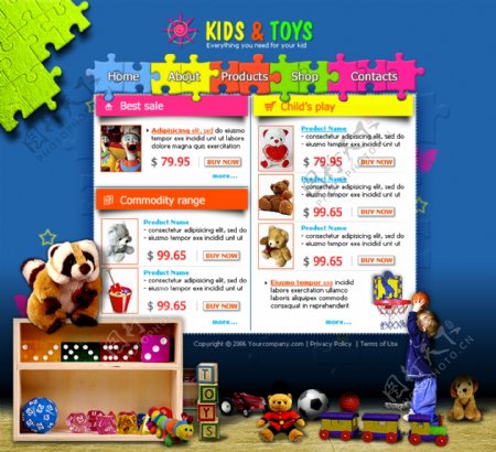 儿童卡通玩具网页模板