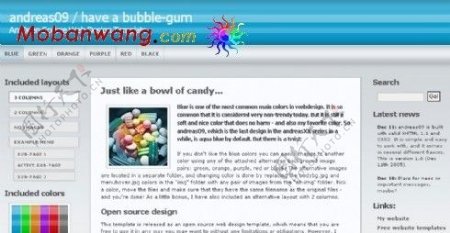 泡泡糖企业网站模板