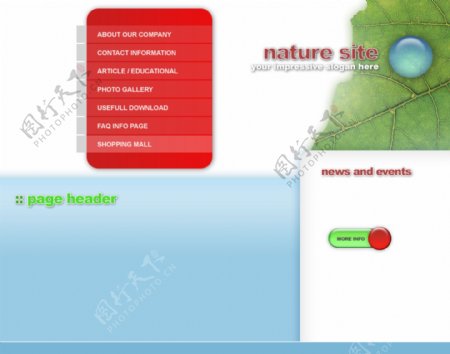 自然主题网页模板