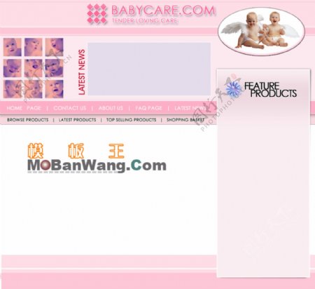 欧美婴幼儿护养机构网站模板