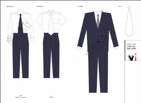 西服服装VI广告设计系列