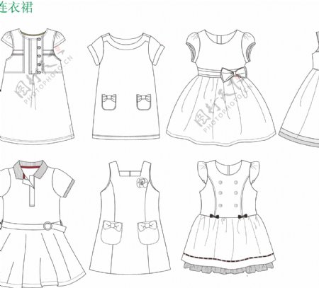 女童连衣裙服装平面设计款式图