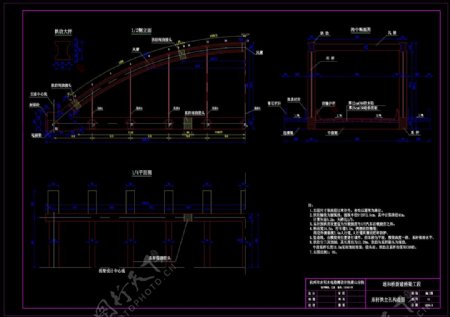 系杆拱主孔构造图cad图纸