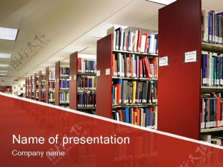 图书馆阅览室宣传介绍PPT模板
