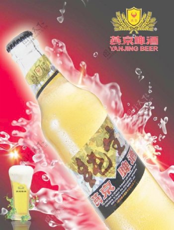 燕京啤酒电梯广告图片