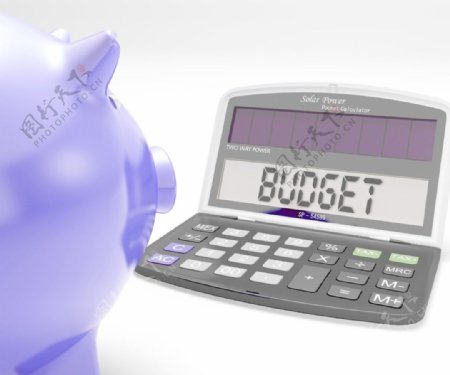 预算计算器显示支出和成本管理
