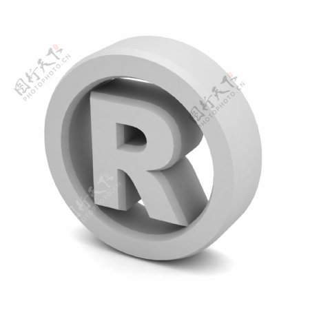 注册符号R