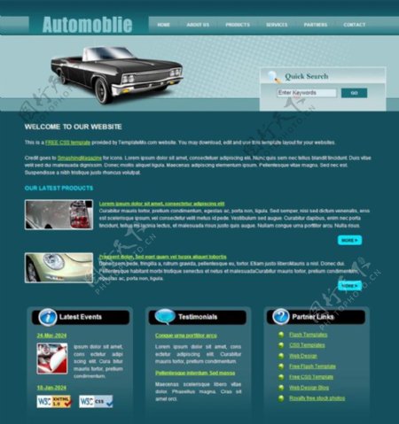 汽车网站CSS网页模板