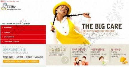 韩国女性健康交流模板