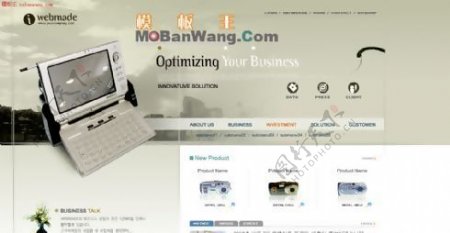 韩国数码相机电子辞典销售网