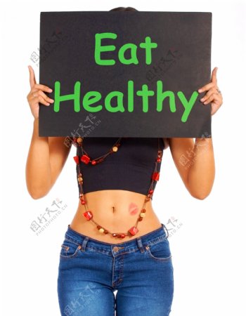吃健康的迹象显示良好的饮食卫生