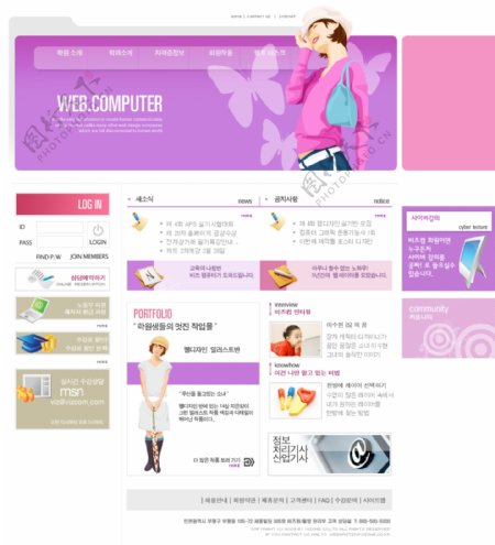韩国服装网站紫色模板