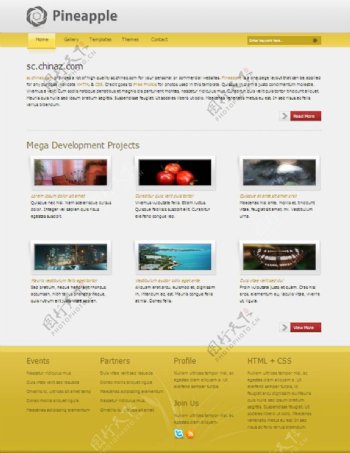 公司企业CSS网页模板