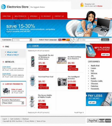 电子产品销售网页模板