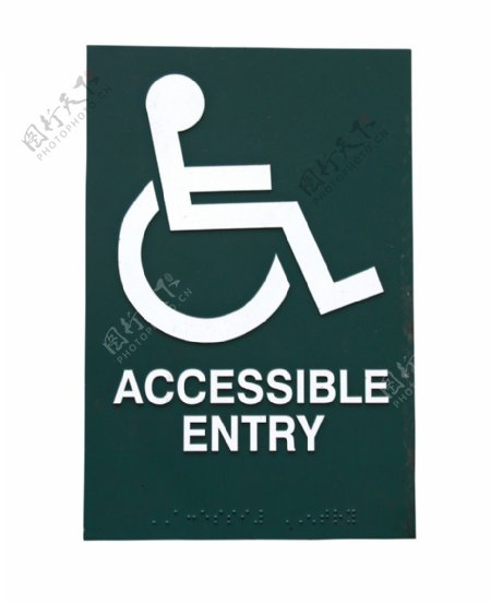 残疾人的招牌