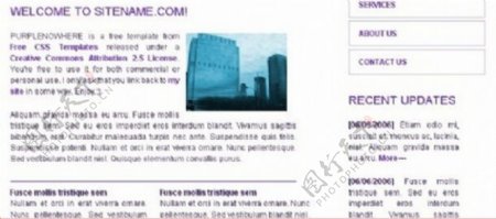 紫色企业信息网页模板