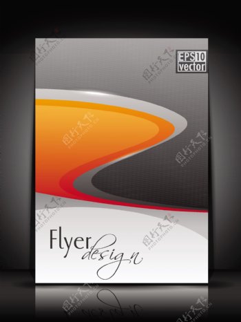 专业的商业传单模板或企业广告设计的橙色和灰色的颜色