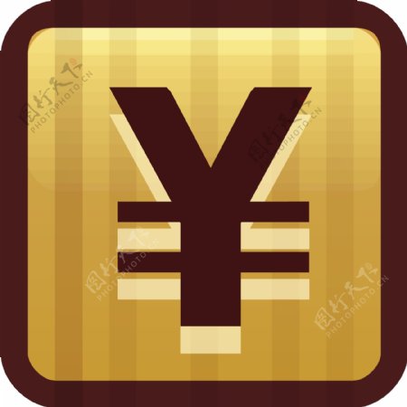 日元标志棕色小应用程序图标
