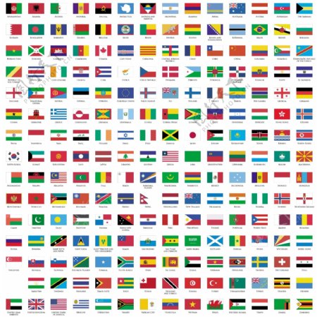 平面世界各国国旗与地区区旗矢量素材