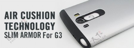 LGG3手机套图片