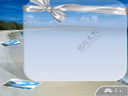 浪漫海景沙滩PPT模板