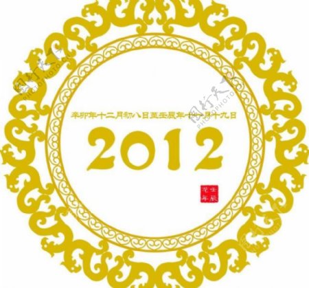 2012花纹图片