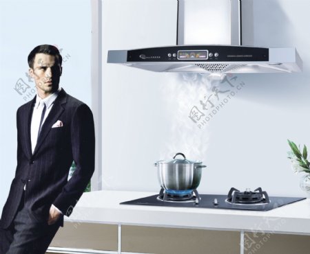 厨卫电器厨卫与背景未分层图片
