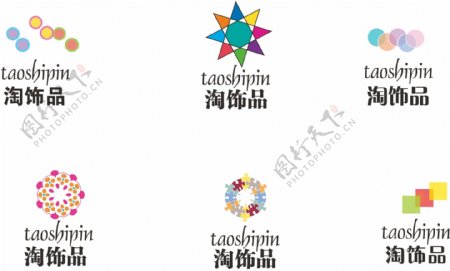 饰品标志饰品logo图片