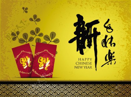 中国风新年元素图片