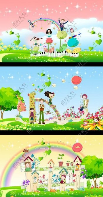 卡通背景幼儿园广告儿童节六一图片
