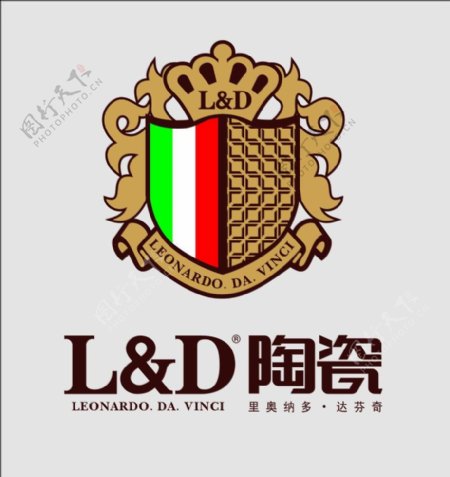 LD陶瓷标志