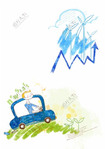 清洁能源小汽车图片