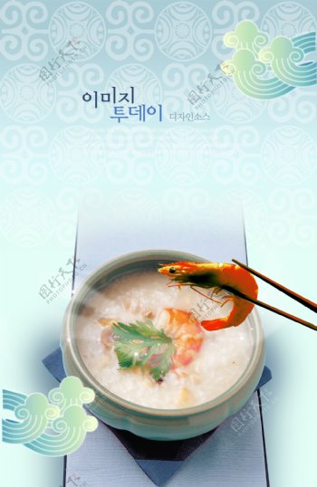 餐饮食品广告户外食品中餐中华美食韩国日本食品美食韩国花纹图库2psd分层素材源文件