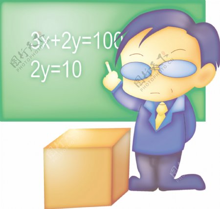数学老师