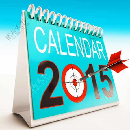 2015目标显示日历年的组织者