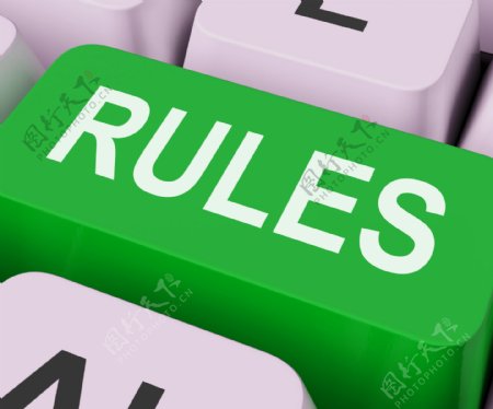规则键显示指导政策和法规