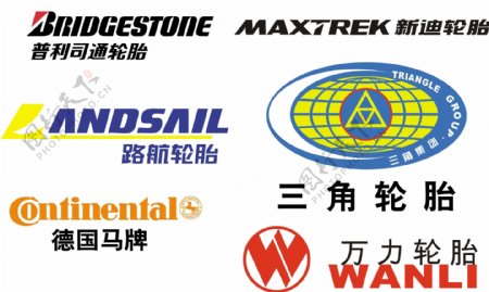 各种轮胎品牌logo矢量图图片