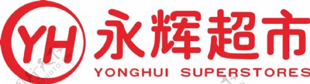 永辉超市logo图片