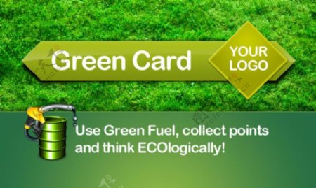 绿色环保UI设计素材