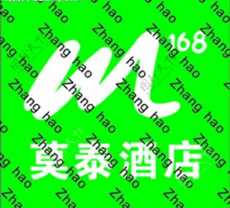 莫泰168新logo图片