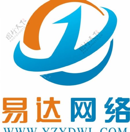 网络公司logo图片