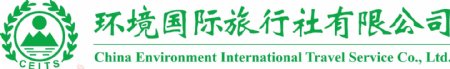 环境国际旅行logo图片