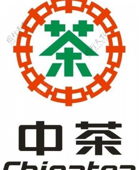 中茶logo图片