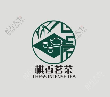 茶楼logo设计图片
