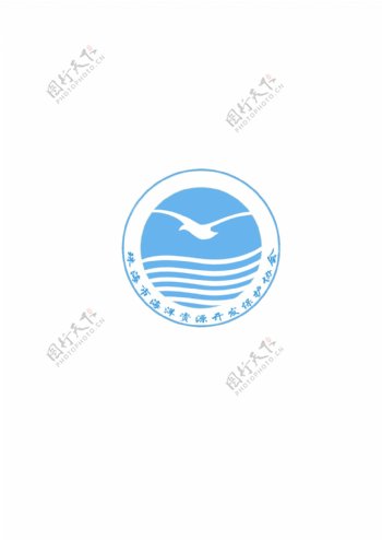 海洋协会logo图片
