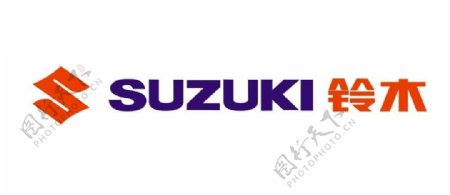 铃木横向logo图片
