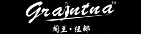 阁兰缇娜logo图片