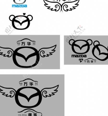 马自达logo图片
