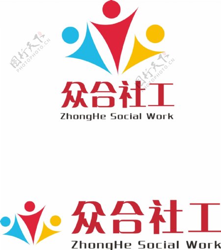 社会公益组织logo图片